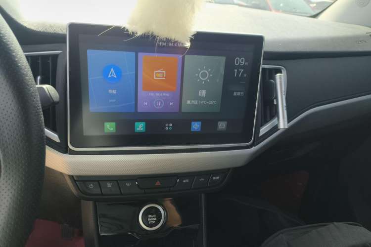 Used NETA N01 2019 380V Audio And AC Panel