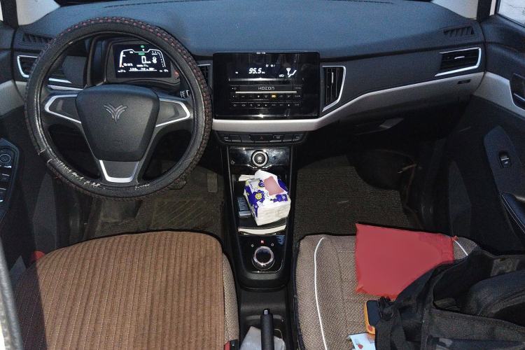Used NETA N01 2020 380V Center Console