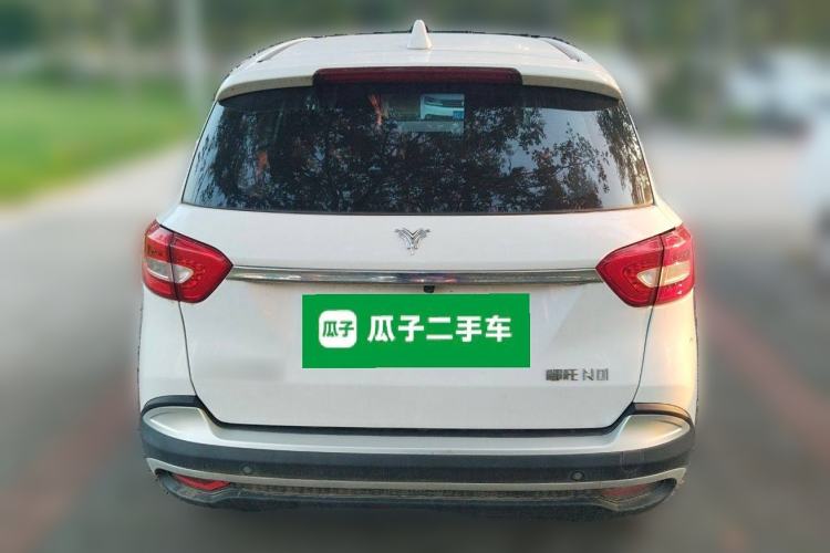 Used NETA N01 2020 380V Rear
