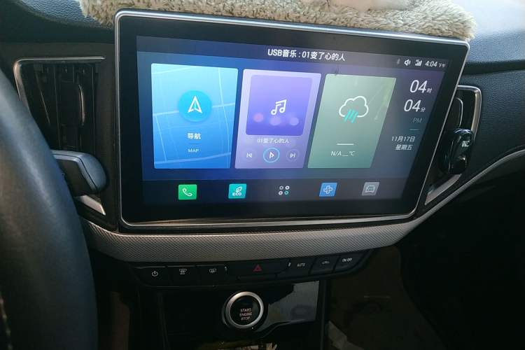 Used NETA N01 2019 380V Audio And AC Panel