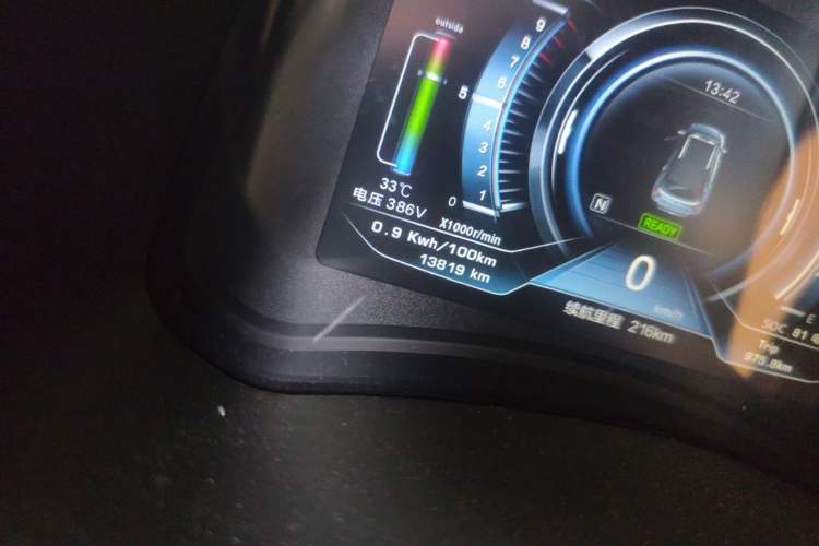 Used NETA N01 2019 380e Odometer Close Up