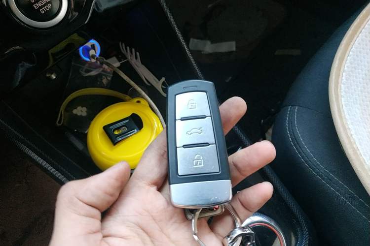 Used NETA N01 2019 380V Vehicle Key
