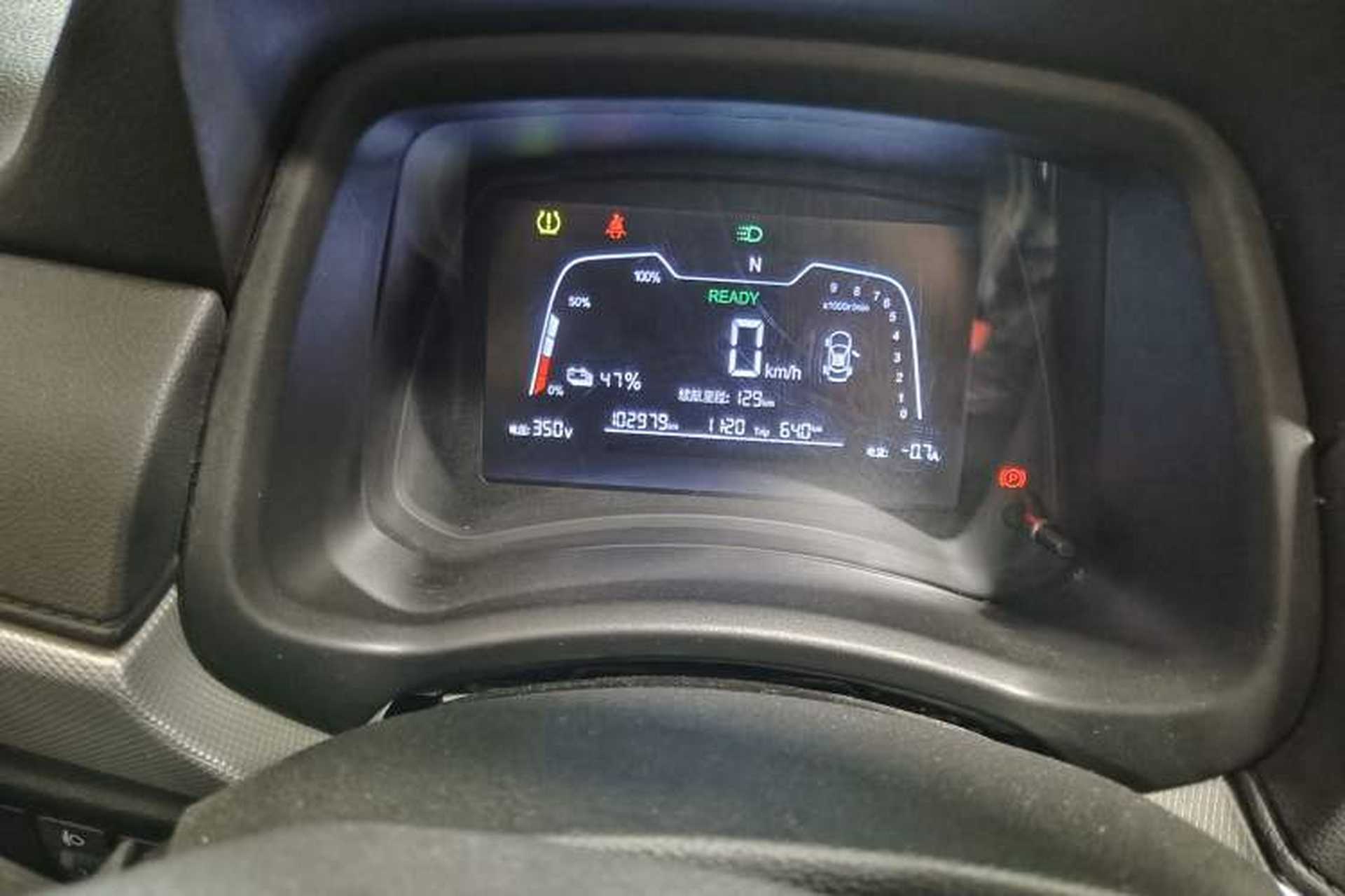 Used NETA N01 2019 380V Odometer Close Up