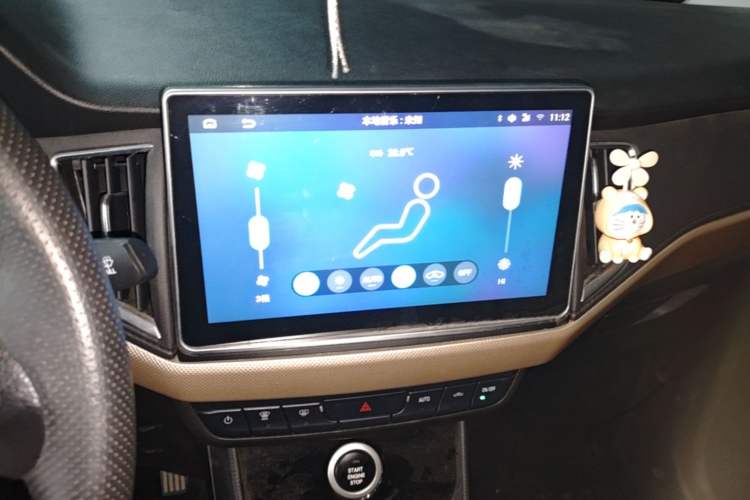 Used NETA N01 2019 380s Audio And AC Panel