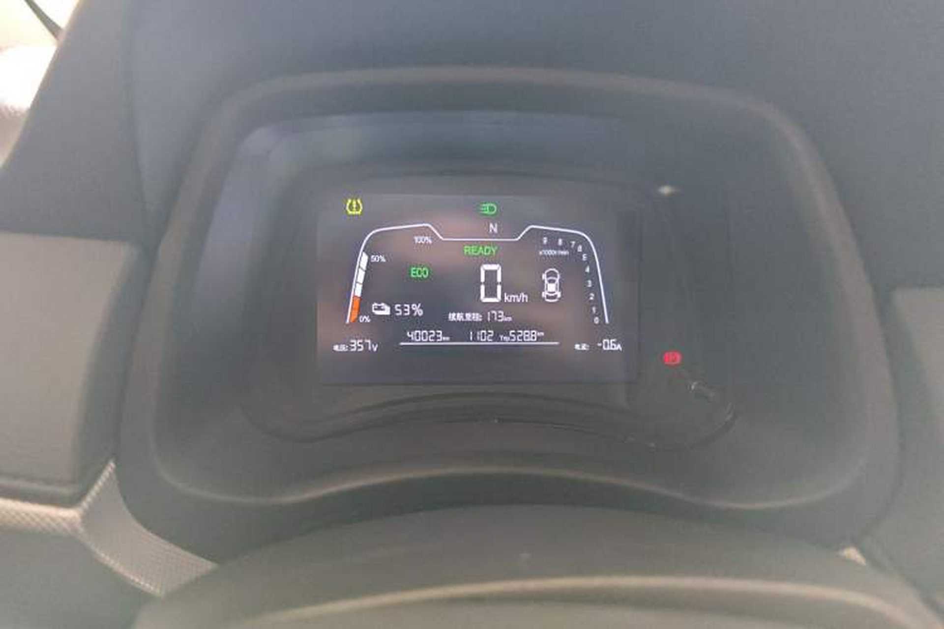 Used NETA N01 2019 380V Instrument Cluster