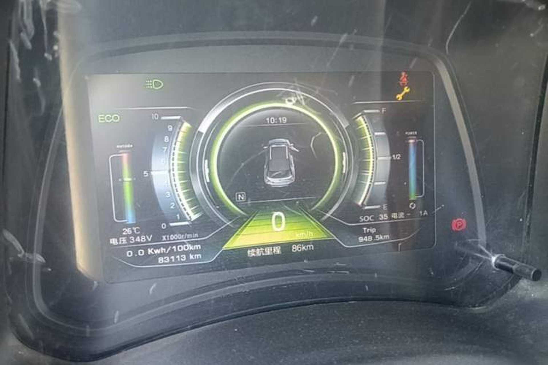 Used NETA N01 2019 380i Instrument Cluster