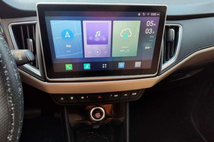 Used NETA N01 2019 380i Interior 6