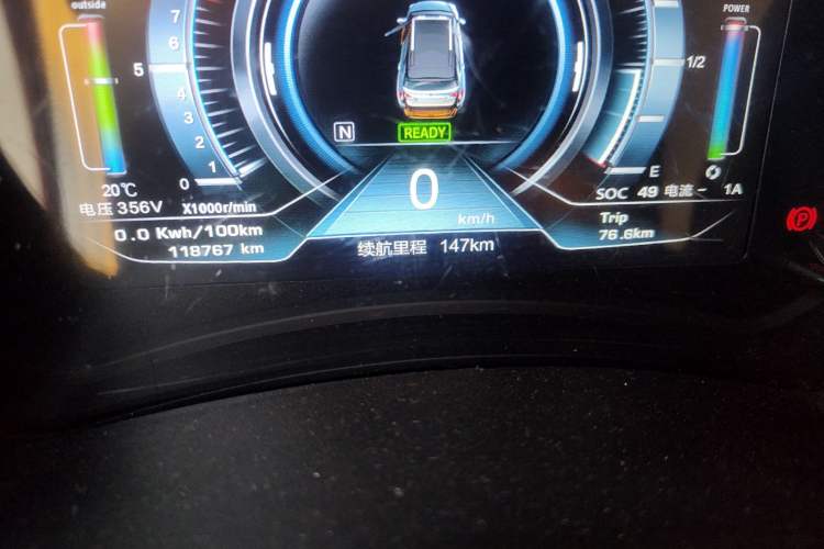 Used NETA N01 2019 380i Odometer Close Up