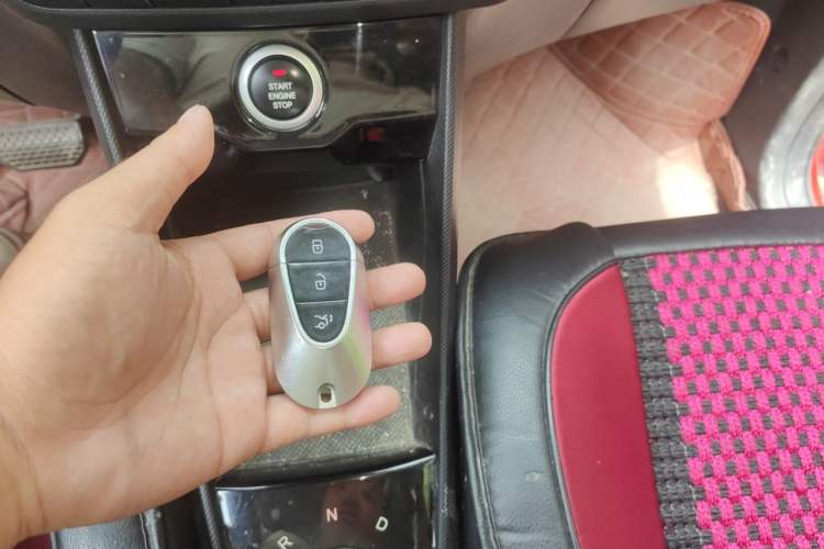 Used NETA N01 2019 380V Vehicle Key