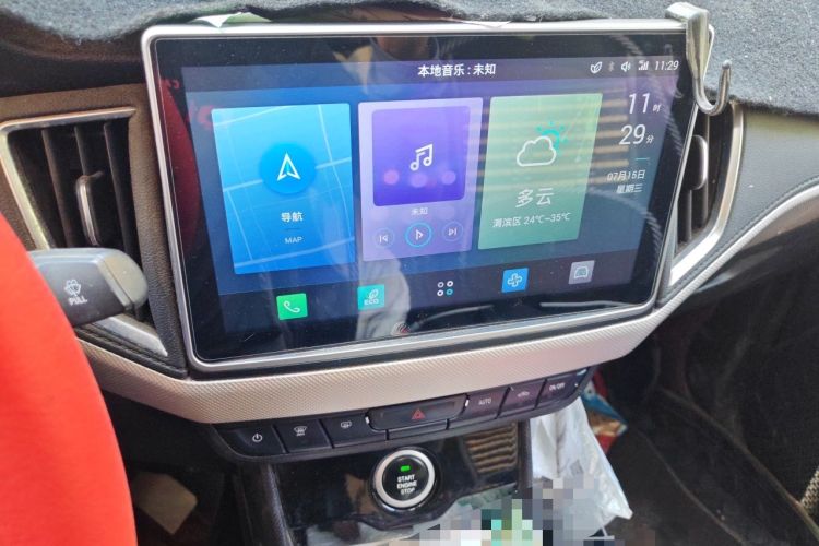 Used NETA N01 2019 380i Audio And AC Panel