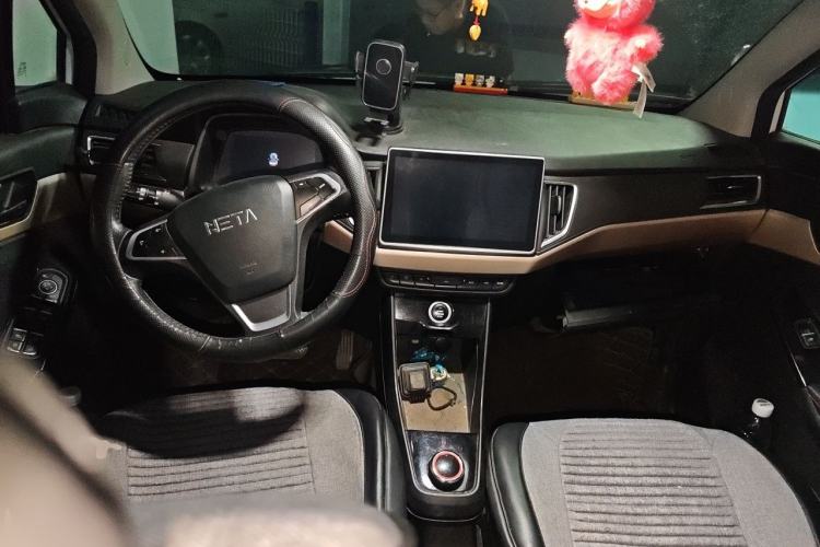 Used NETA N01 2019 380e Center Console