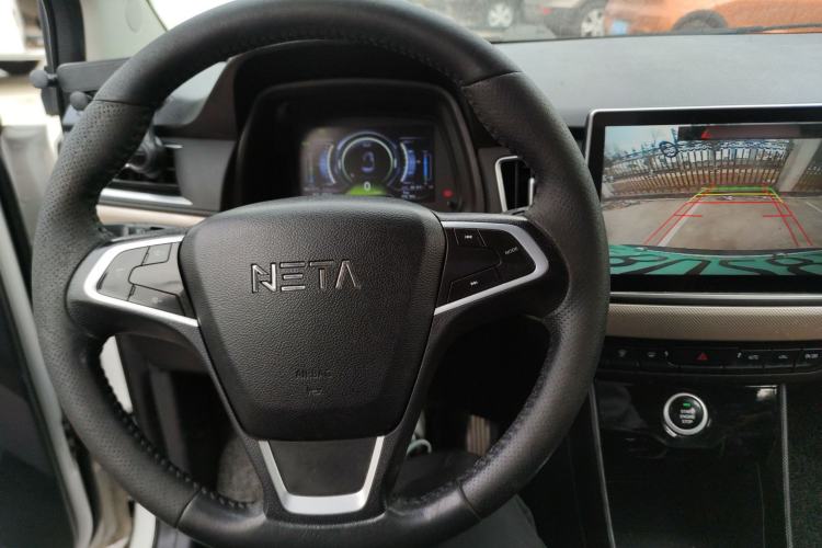 Used NETA N01 2019 380e Center Console