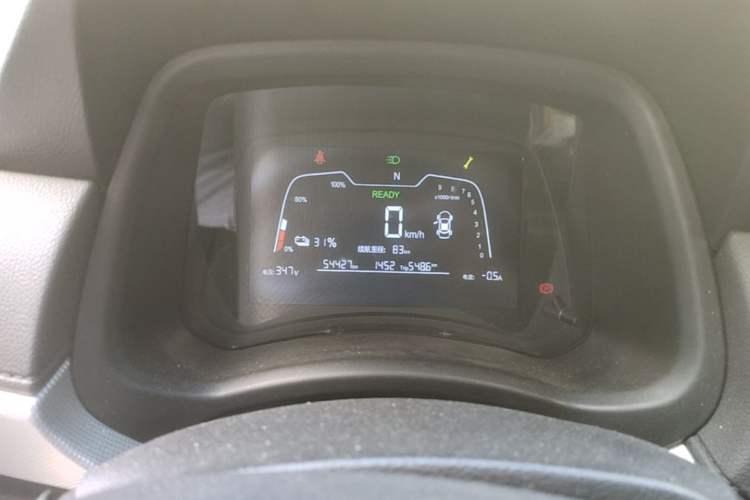 Used NETA N01 2019 380V Instrument Cluster
