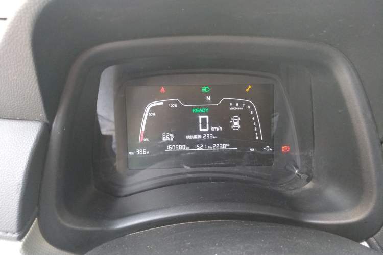 Used NETA N01 2019 380e Instrument Cluster