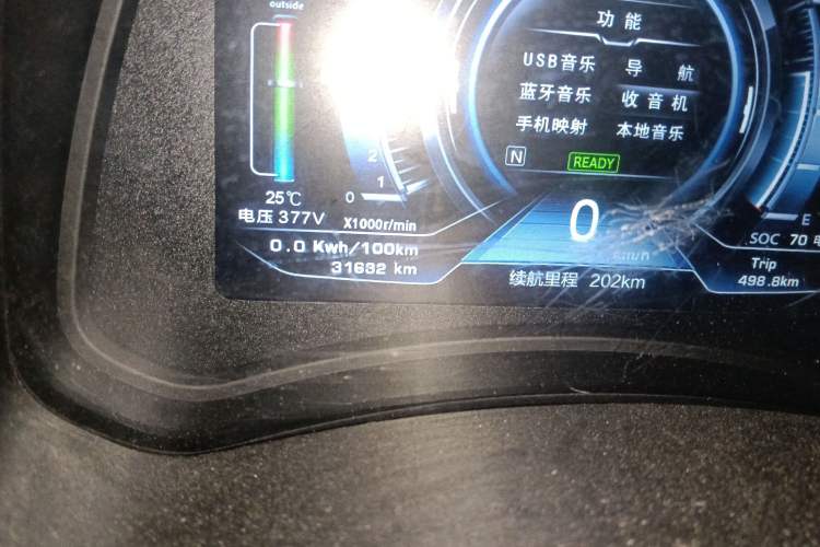 Used NETA N01 2019 380e Odometer Close Up