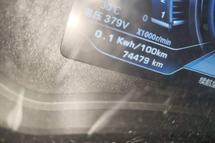 Used NETA N01 2019 380i Odometer Close Up