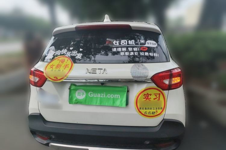 Used NETA N01 2019 380e Rear