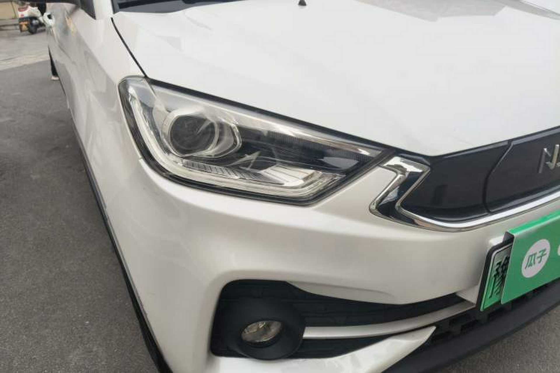 Used NETA N01 2019 380e Right Front Headlight