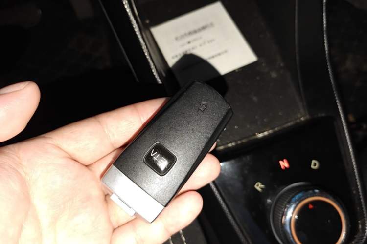 Used NETA N01 2019 380V Vehicle Key