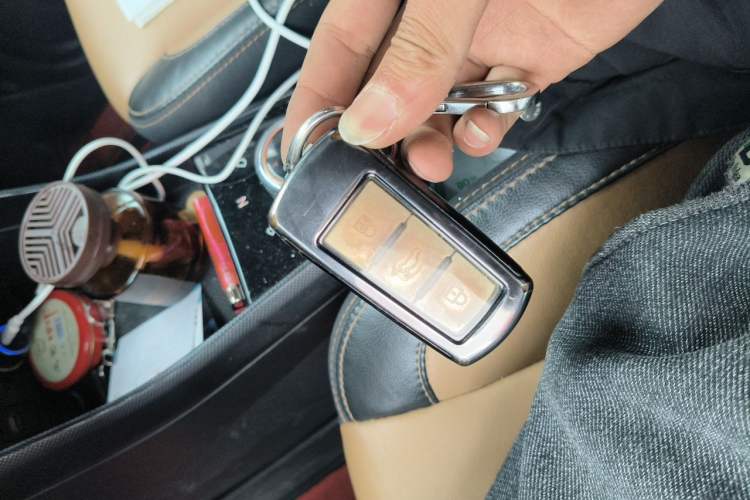 Used NETA N01 2019 380e Vehicle Key