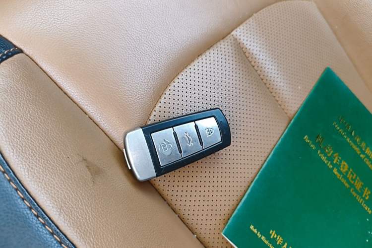 Used NETA N01 2019 380i Vehicle Key