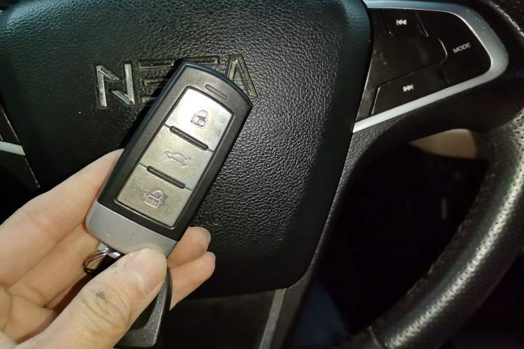 Used NETA N01 2019 380e Vehicle Key