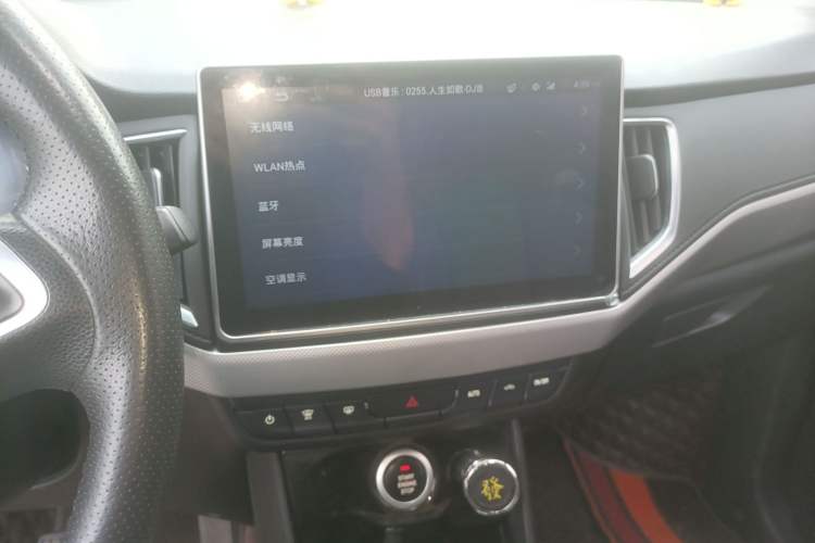Used NETA N01 2020 Revised Version 430V Audio And AC Panel