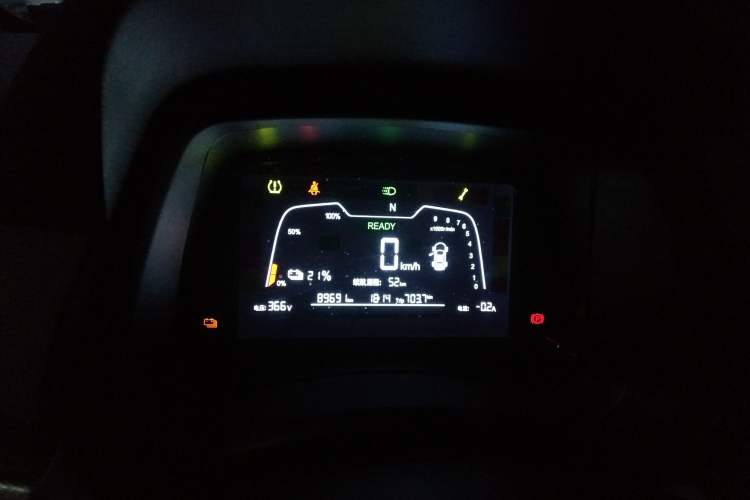 Used NETA N01 2020 380V Instrument Cluster