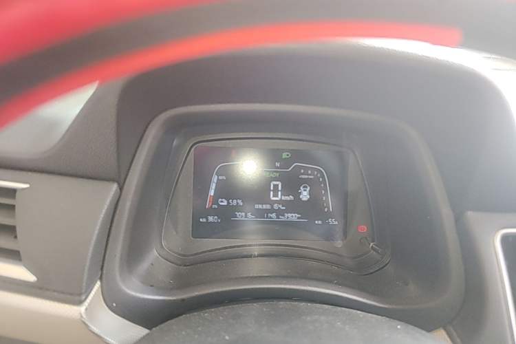 Used NETA N01 2020 430e Instrument Cluster
