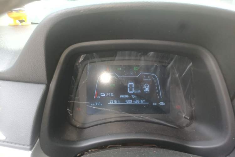 Used NETA N01 2020 Revised Version 430V Instrument Cluster