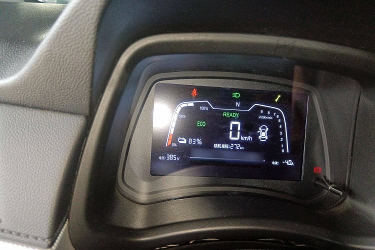 Used NETA N01 2020 Revised Version 430V Instrument Cluster