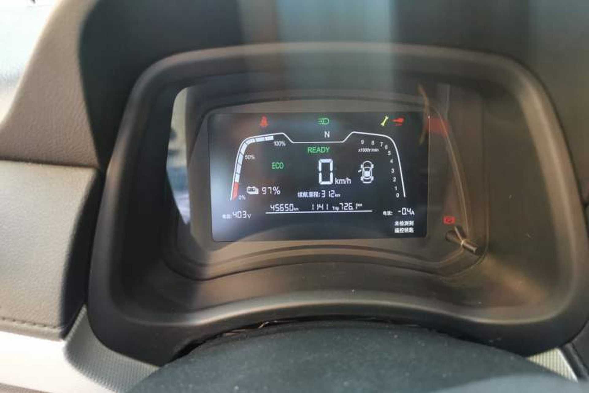 Used NETA N01 2020 380V Instrument Cluster