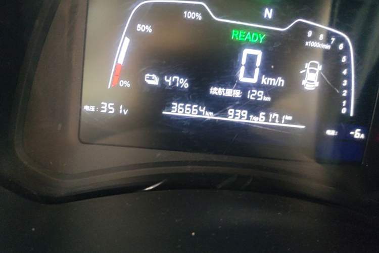 Used NETA N01 2020 380V Instrument Cluster