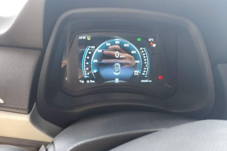 Used NETA N01 2020 380V Instrument Cluster
