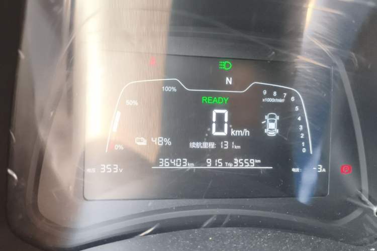 Used NETA N01 2020 380V Instrument Cluster