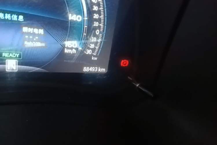 Used NETA N01 2020 380V Odometer Close Up