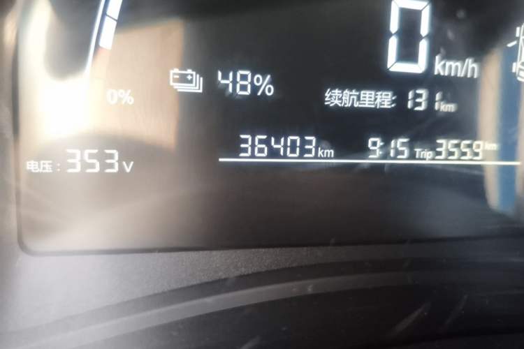 Used NETA N01 2020 380V Odometer Close Up