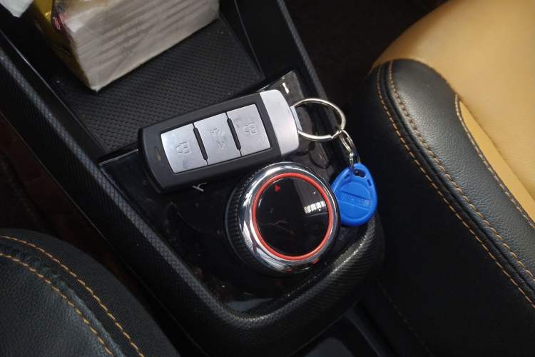 Used NETA N01 2020 430i Vehicle Key