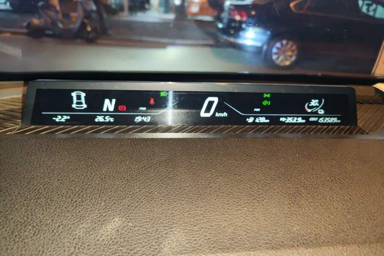 Used NETA N01 2020 380e Instrument Cluster
