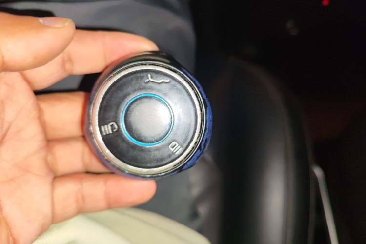 Used NETA N01 2020 380e Vehicle Key