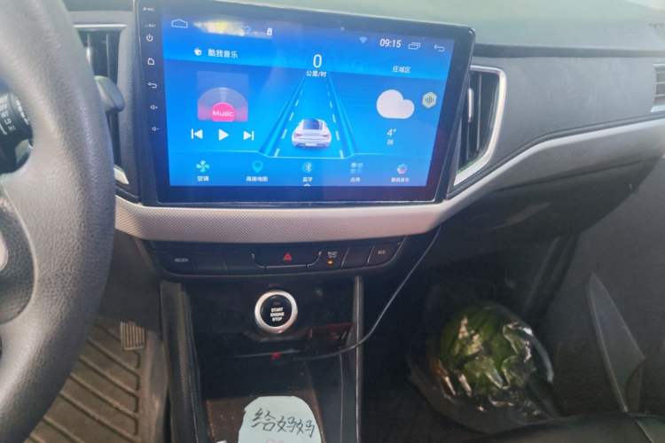 Used NETA N01 2020 430e Audio And AC Panel