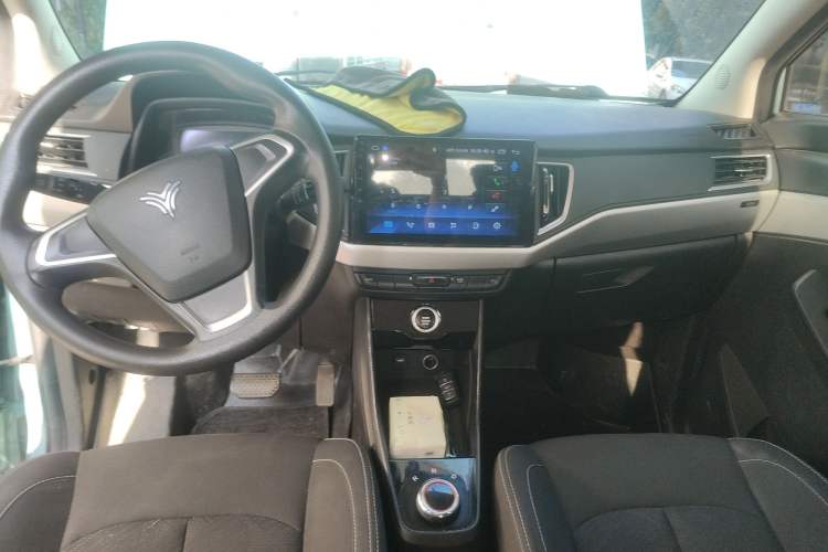 Used NETA N01 2020 380V Center Console