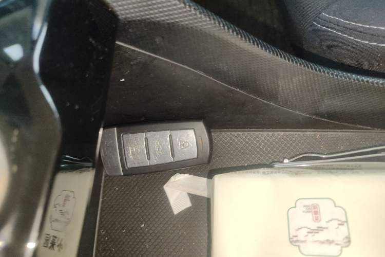 Used NETA N01 2020 380V Vehicle Key