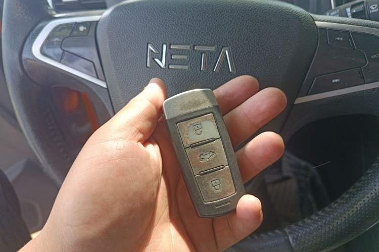 Used NETA N01 2020 380T Industry Custom Edition Vehicle Key