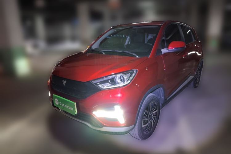 Used NETA N01 2020 380V Guazi used car, China used car export, Used car for sale, Used  cars, Cheapest cars for sale