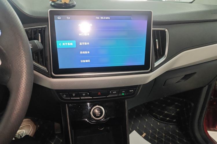 Used NETA N01 2020 Revised Version 430V Audio And AC Panel