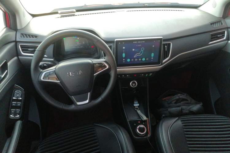 Used NETA N01 2020 380e Center Console