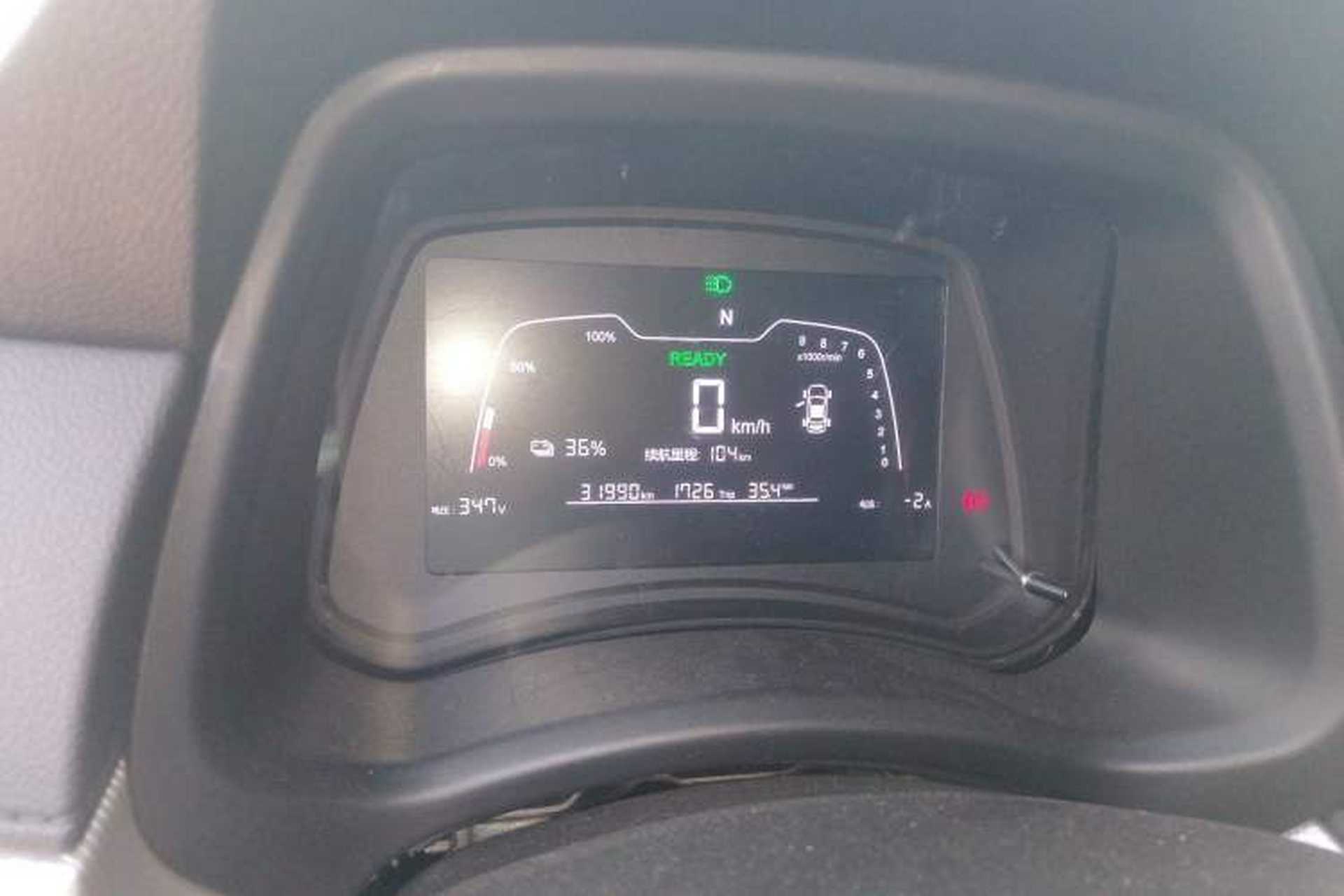Used NETA N01 2020 380e Instrument Cluster