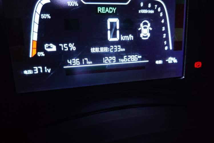Used NETA N01 2020 380V Odometer Close Up