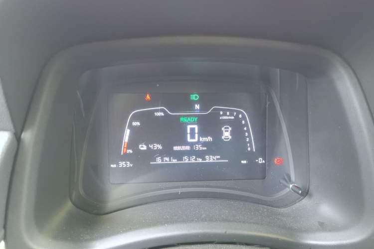 Used NETA N01 2020 380e Odometer Close Up